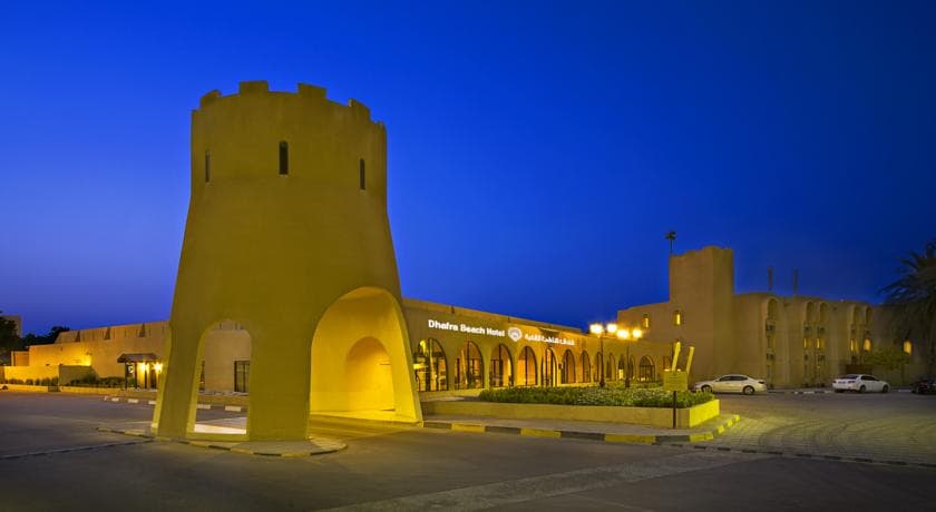Dhafra Beach Hotel