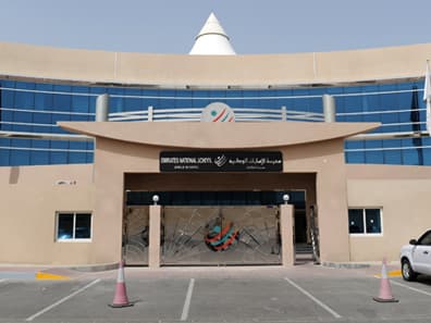 Emirates National Schools - Abu Dhabi